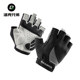 Half-finger cycling gloves Rock Brothers non-slip breathable