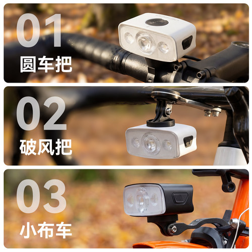 洛克兄弟自行车灯强光夜骑前灯吊装截止线公路山地车小布折叠车灯 - 图0