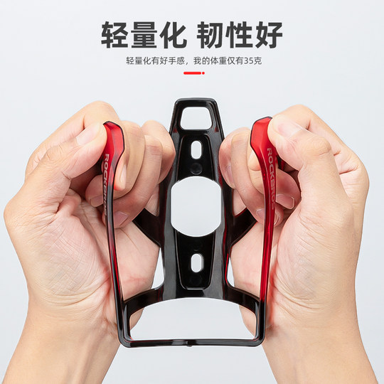 Rock Brothers Water Cup Holder Colorful Mountain Bike Road Bike