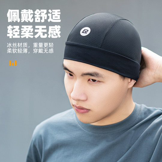 Locke Brothers Cycling Hat Ice Silk Sunscreen Summer