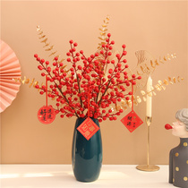 Joe Accommodate Red Fruits Haired Fruit Emulation Flower Fake Flowers Furnishing Living-room Table Flowers Dry Flowers for New Year decorations Lunar New Year Fairs