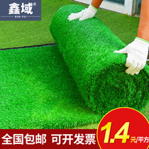 Artificial Lawn Carpet Mat Plastic Emulation Turf Mat Leave Outdoor Roof Artificial Kindergarten Thermal Insulation Decoration