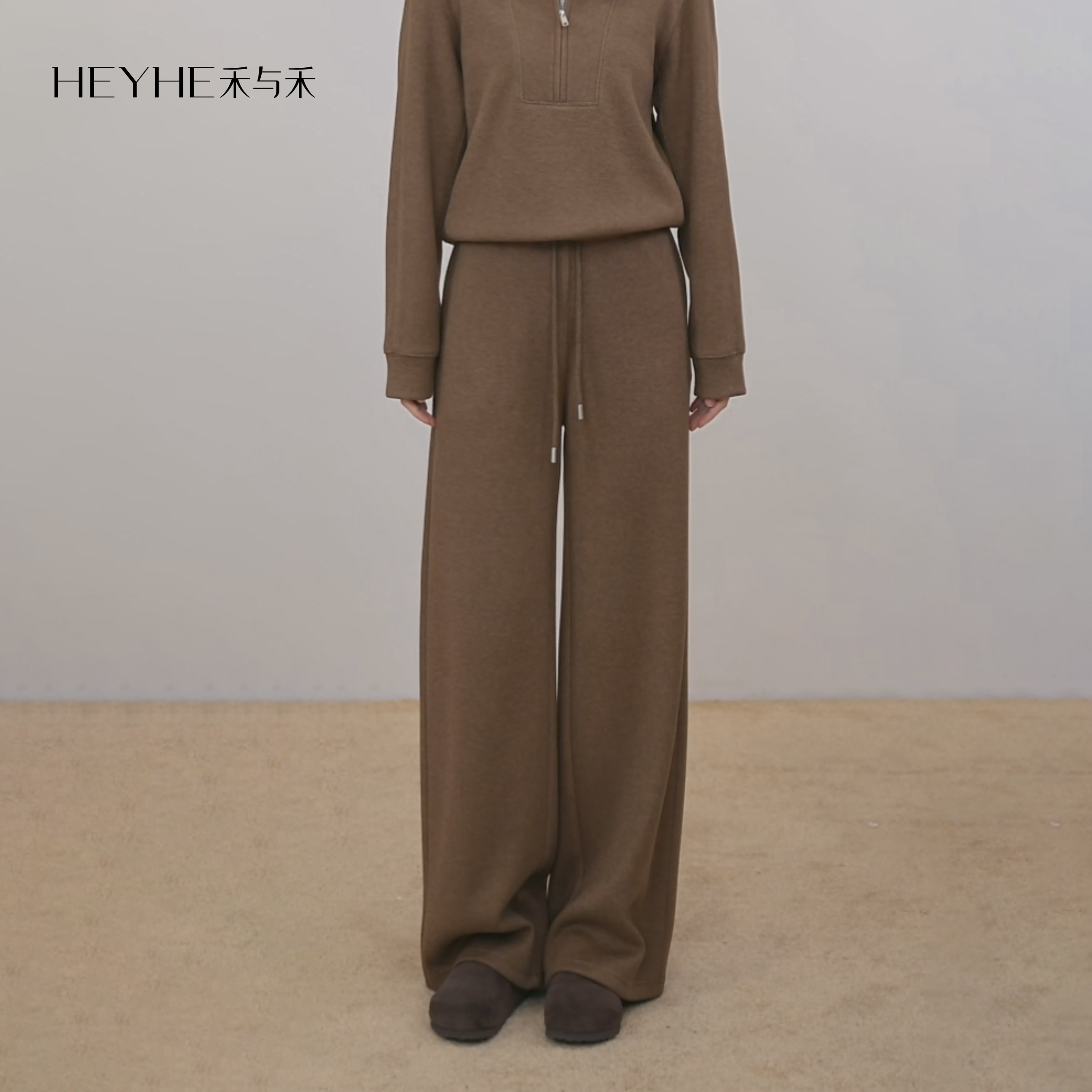 小禾【江南裤子】蚕丝羊毛色纺磨毛松紧抽绳宽松高腰阔腿显瘦裤女,淘宝优惠券,粉丝福利购,淘宝优惠卷