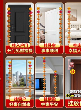 九五至尊桃木葫芦挂件客厅卧室居家装饰入户门五帝钱铜钱葫芦摆件