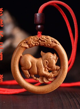 桃木立体精雕十二生肖钥匙扣吊坠本命年挂件礼品铜钱木雕随身饰品