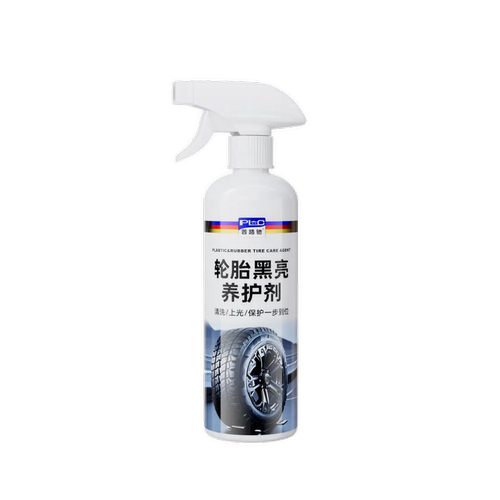 PLC普路驰轮胎黑亮养护剂汽车轮胎光亮剂橡胶塑料防老化清洗剂 - 图3