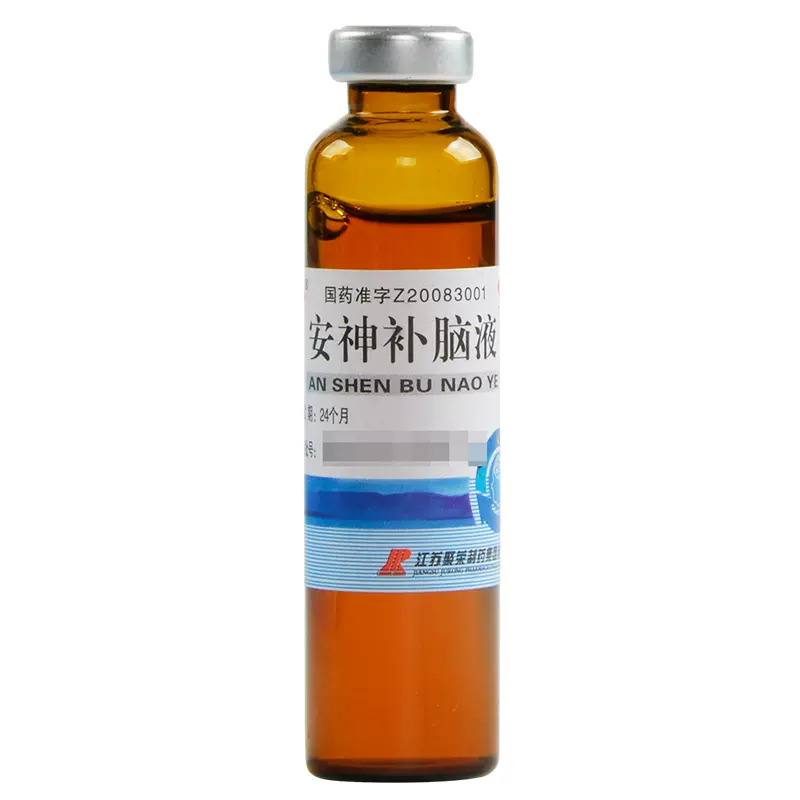 聚荣 安神补脑液10ml*12支肾精不足气血两亏头晕乏力健忘失眠正品