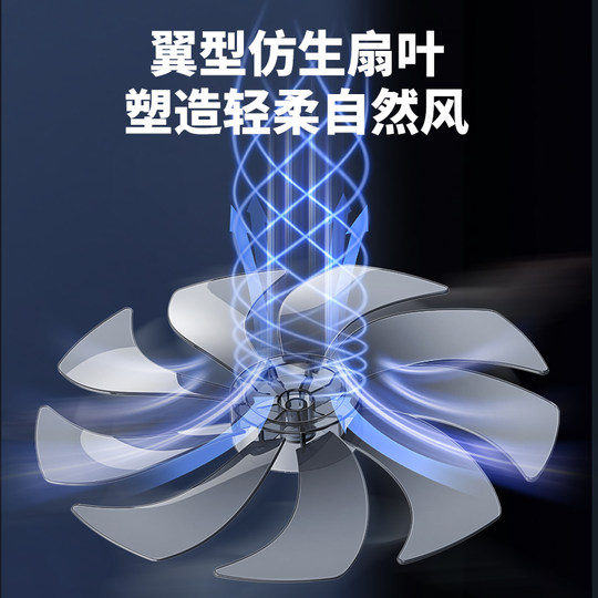 Ventilador eléctrico de marca Diamond, ventilador de mesa de escritorio para viento fuerte para el hogar