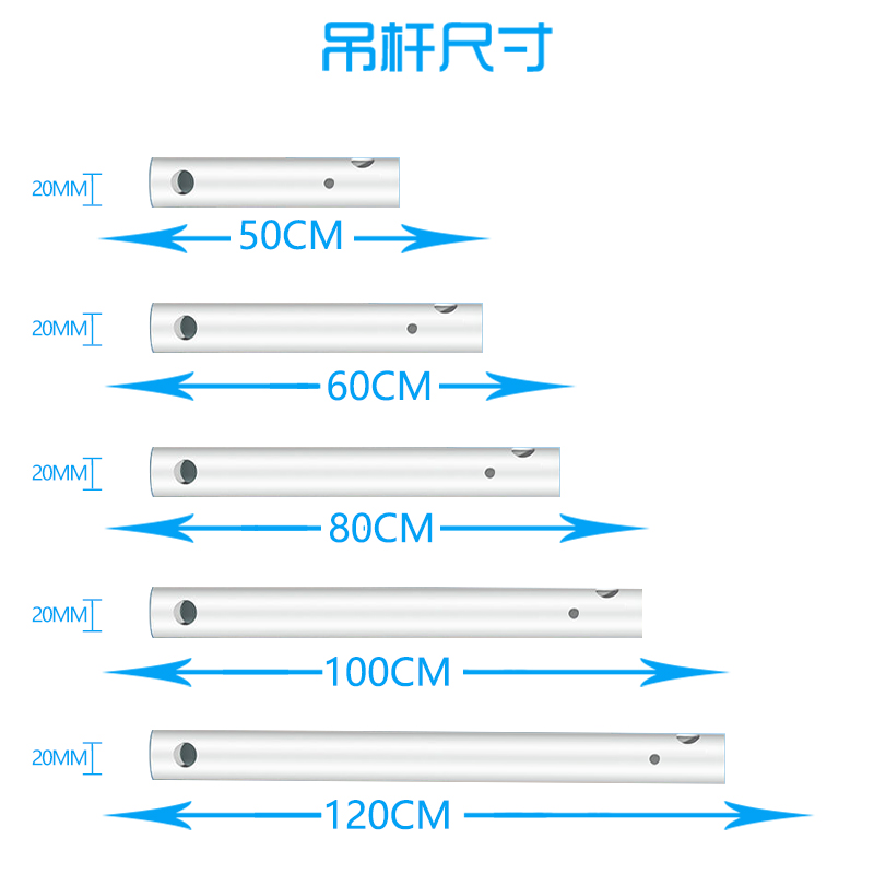 【吊扇配件】吊扇杆通用50CM 60CM 80CM 1米加长吊杆电风扇延长杆 - 图0