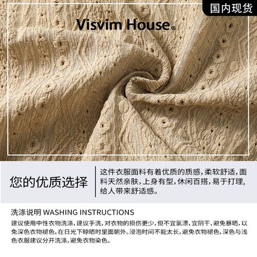 品牌现货撤柜】VISVIM HOUSE夏季镂空透气古巴领宽松短袖衬衫男 - 图2