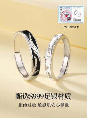 蓝桉已遇释槐与鸟情侣对戒纯银戒指女男小众一对款生日礼物送女友