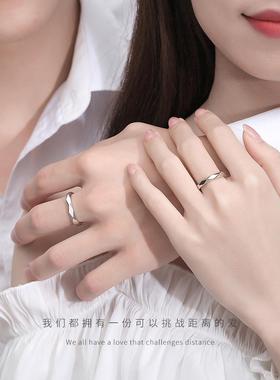 999纯银情侣戒指一对小众设计轻奢高级感男女对戒情侣款七夕礼物