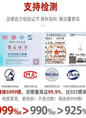 999纯银莫桑钻项链女2025新款轻奢小众设计520情人节礼物送友老婆