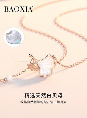 珍珠999纯银项链女2024新款爆款彩金锁骨链生日情人节礼物送女友