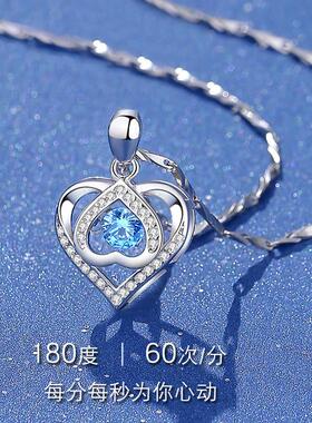 跳动的心项炼女款纯银999爱心吊坠女士锁骨炼生日礼物送女友老婆