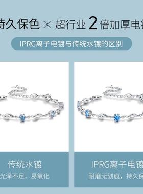 999纯银手链女生款轻奢小众2024年新款手镯520情人节礼物送女友