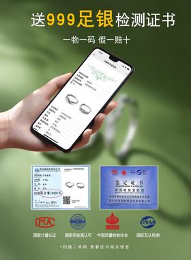 《海棠》999足银情侣戒指一对小众定制刻字男女款对戒礼物送女友