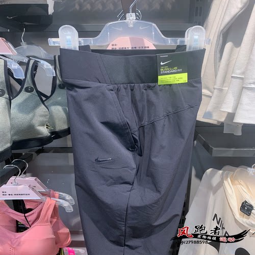 Nike耐克女裤运动裤健身跑步休闲裤子显瘦速干透气收口长裤CU4612 - 图1
