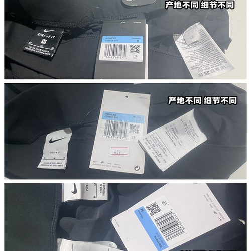 Nike耐克女裤运动裤健身跑步休闲裤子显瘦速干透气收口长裤CU4612 - 图2