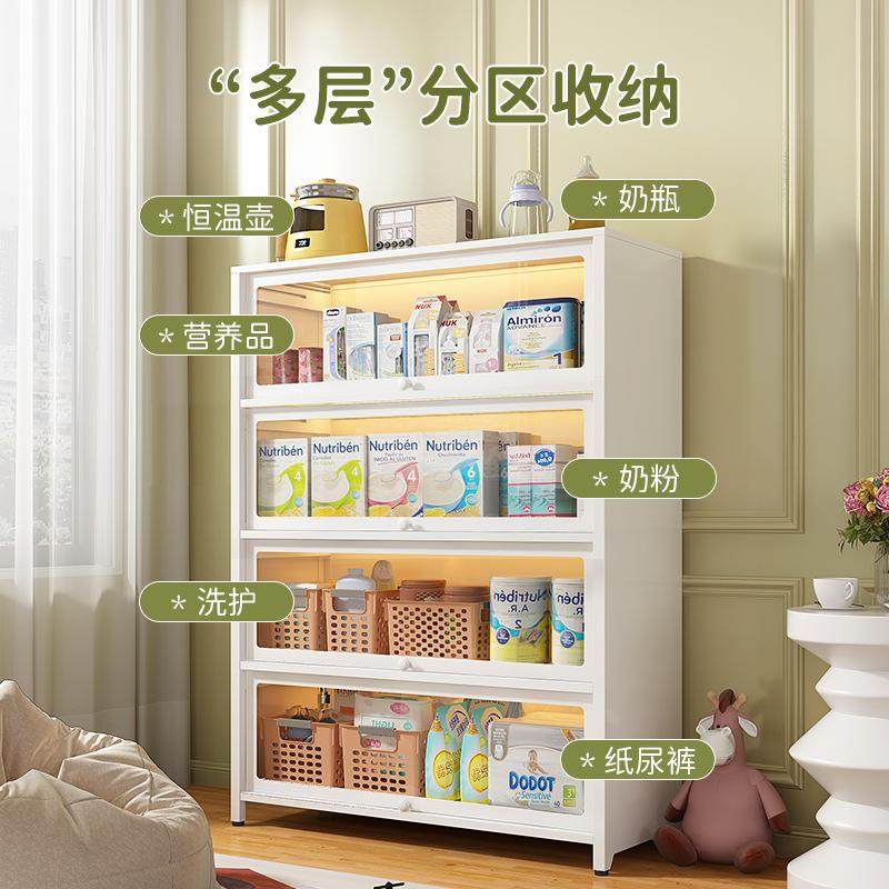 家用收纳柜钢制储物柜卧室书柜客厅阳台落地多层带门置物柜铁皮柜,淘宝优惠券,粉丝福利购,淘宝优惠卷