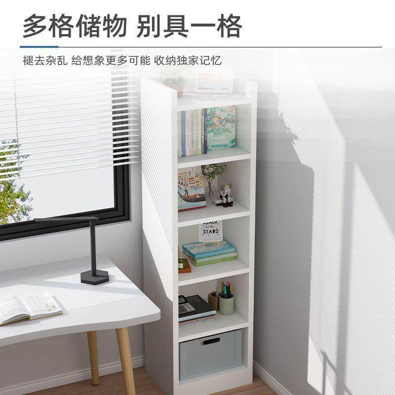 飘窗储物柜小书架置物架简易家用落地卧室架子宿舍墙角收纳窄书柜,淘宝优惠券,粉丝福利购,淘宝优惠卷