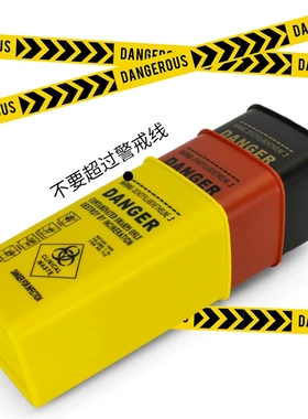 废弃纹绣针头刀片锐利器收纳桶纹身器材弃针收集盒医疗黄色垃圾桶