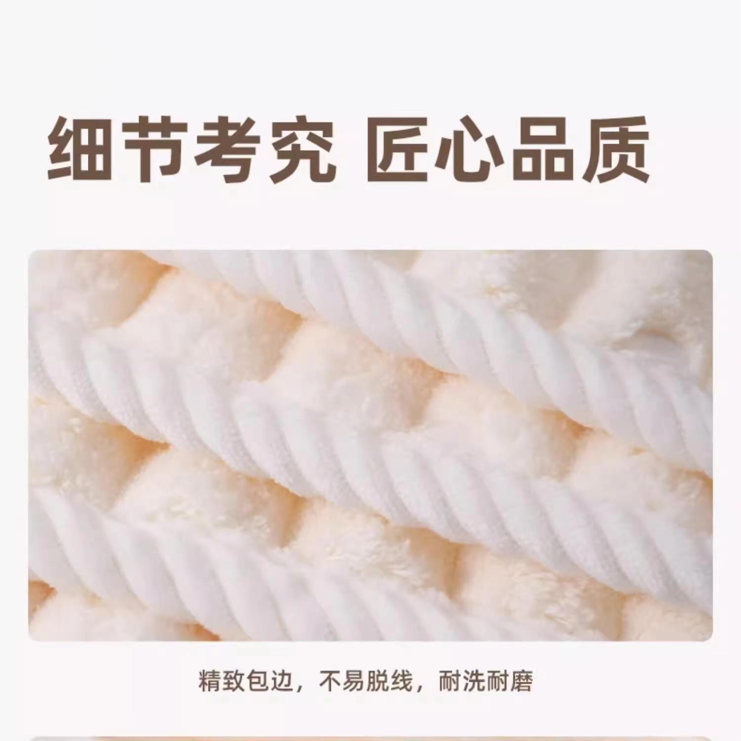 珊瑚绒毛巾女生洗脸帕洗澡用加厚擦头发吸水不掉毛家用非纯棉面巾