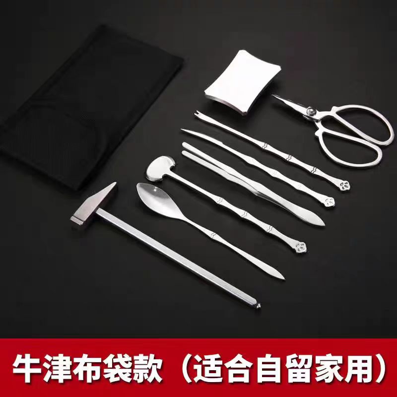 不锈钢蟹八件正品货家用剥壳钳子夹拆蟹吃螃蟹大闸蟹工具套装神器