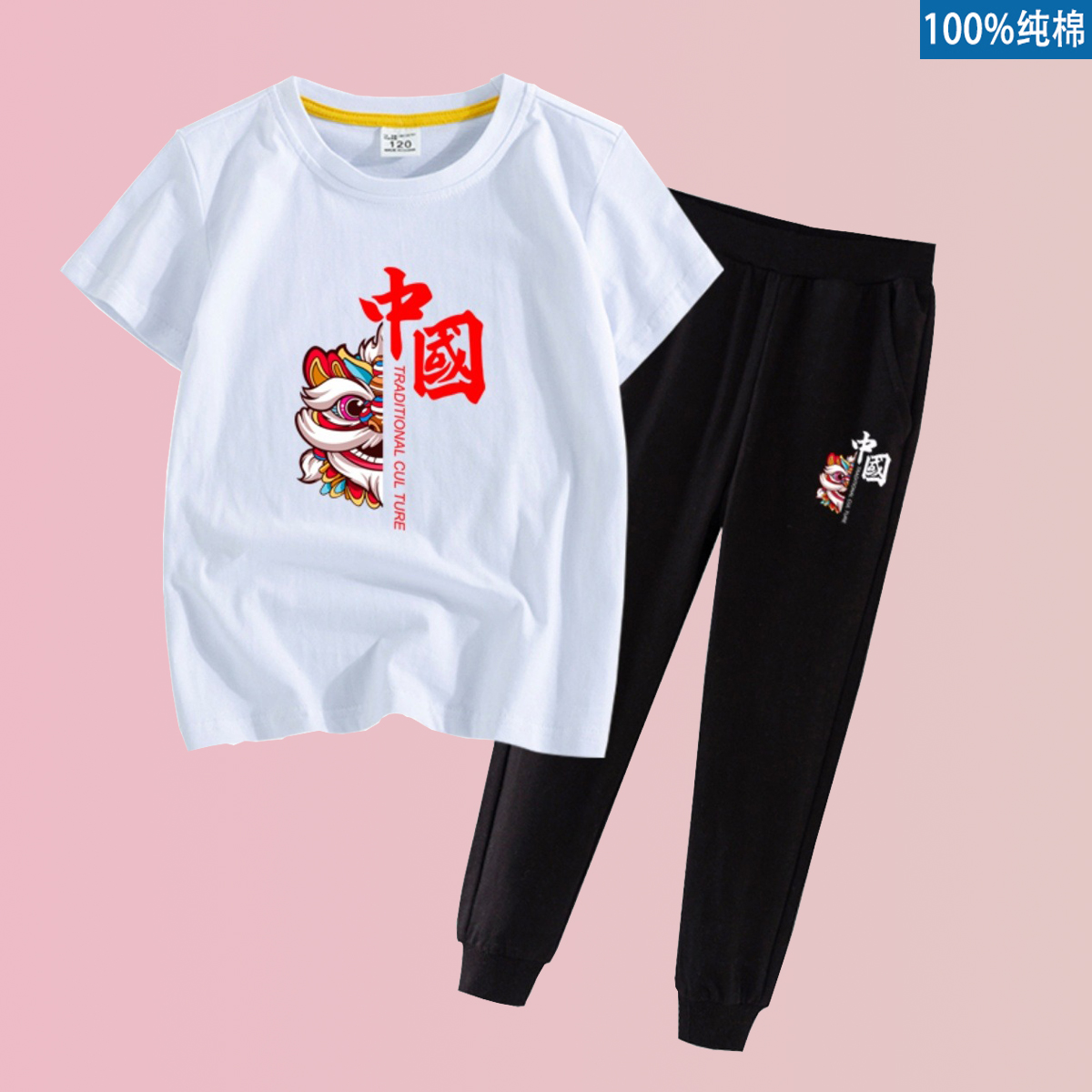 国潮中国风狮子红色儿童纯棉t恤长裤夏装休闲运动男女童装套装