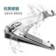 Nail scissors with flat and slanted edges for nail groove manicure