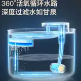 Нет трудовой кошки интеллектуальной питьевой машины Мобильная автоматическая циркуляция ингредиента температура.