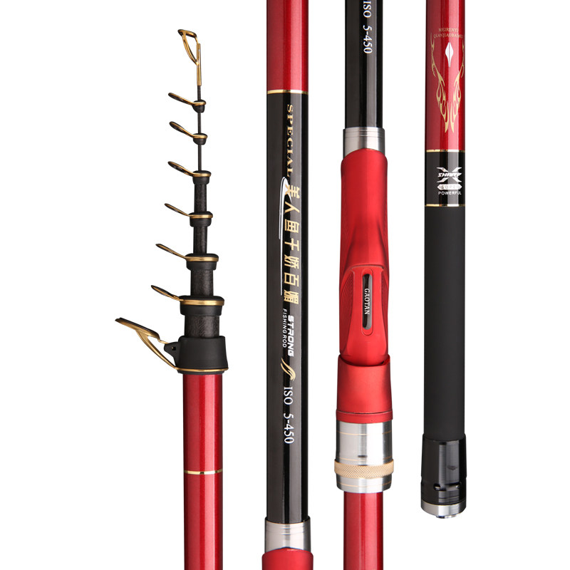 正品2号3号5号美人鱼千娇百媚矶竿矶钓竿滑漂竿远投竿抛竿,淘宝优惠券,粉丝福利购,淘宝优惠卷