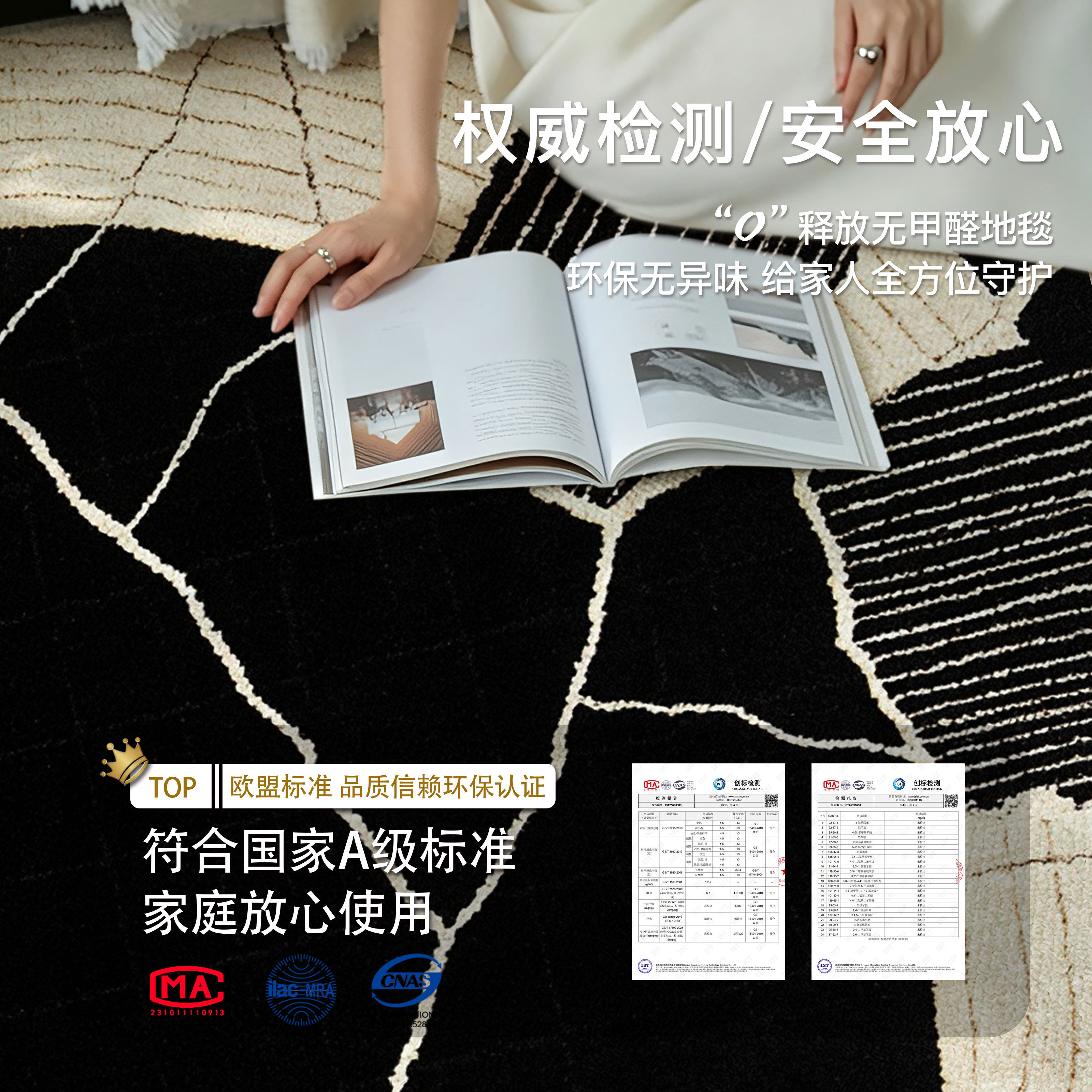 图 3