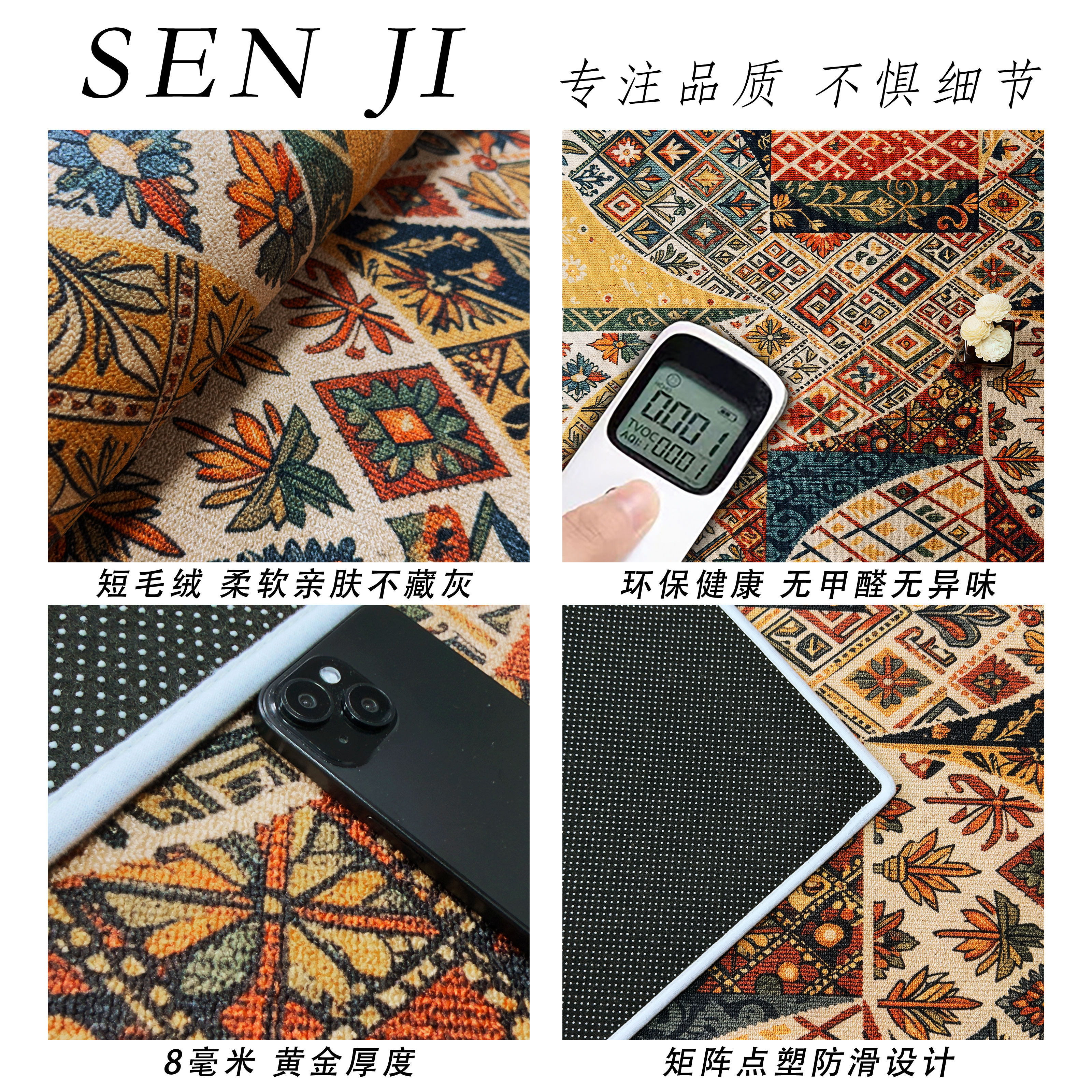 图 4