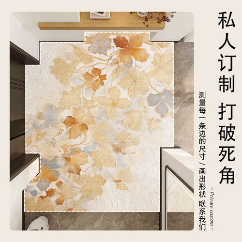地垫入户门进门地毯门口家用门垫防滑客厅轻奢高级玄关脚垫可裁剪 - 图0