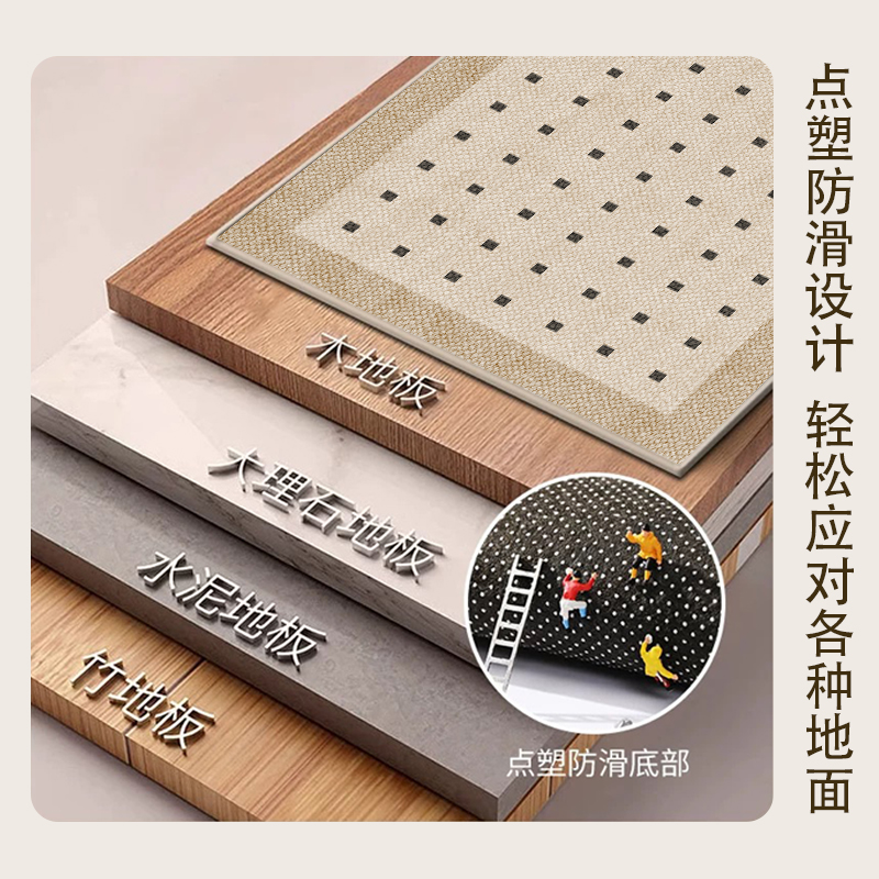 地毯门垫进门轻奢现代入户门地垫家用门口脚垫大门室内玄关简约风