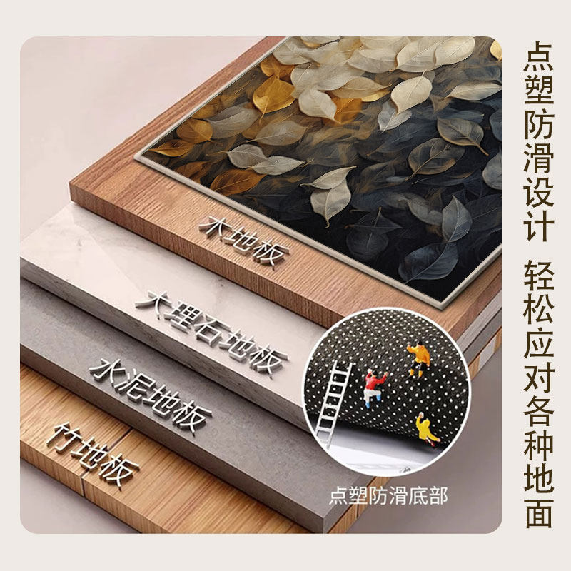 入户门地垫进门地毯门口家用门垫防滑客厅轻奢高级玄关脚垫可裁剪,淘宝优惠券,粉丝福利购,淘宝优惠卷