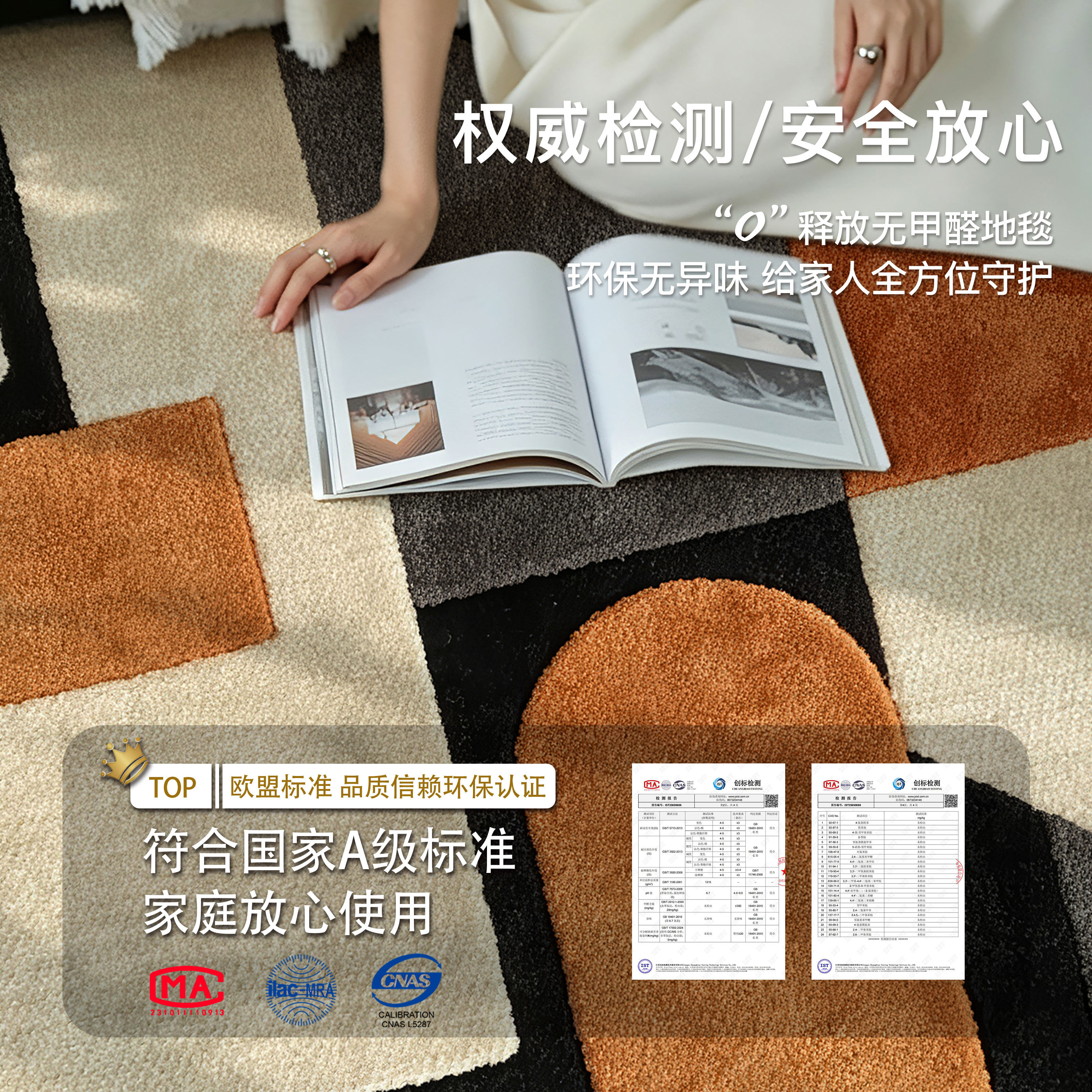 图 4