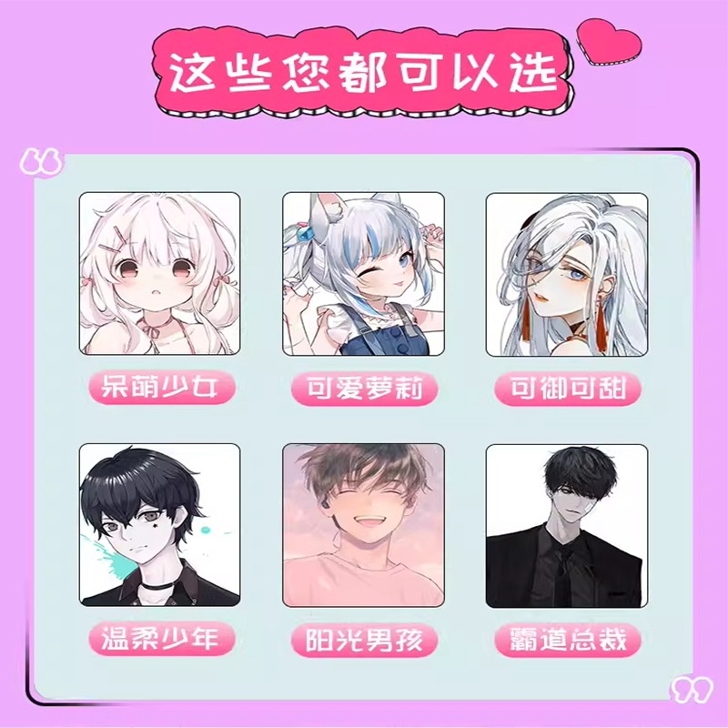 和平精英陪玩和平精英陪玩手游吃鸡绝地求生陪玩陪练上分车队女陪双排游戏陪玩