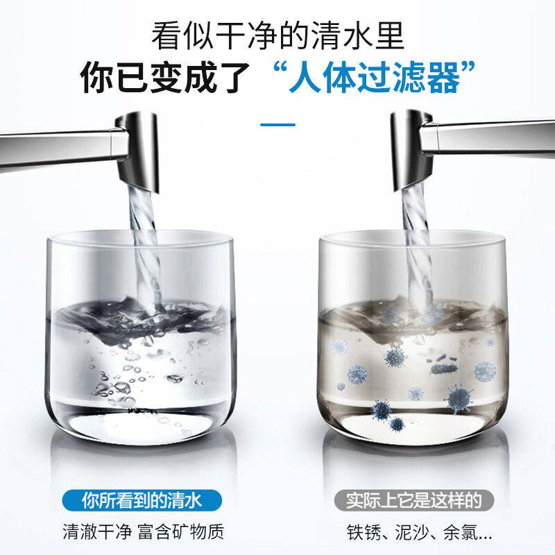  溪蒙电器净水器