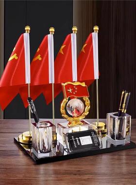 国旗摆件党旗办公室桌面地球仪装饰品笔筒摆件创意礼品送老板领导