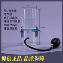 tpu breathable film nano-coated bottom material submachine clothing protective isolation suit breathable anti-leak tester