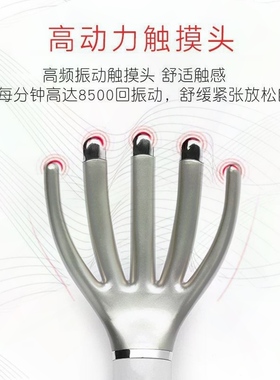 迷你按摩器多功能按摩仪加热按摩仪头部电动便携梳震动充电按摩梳
