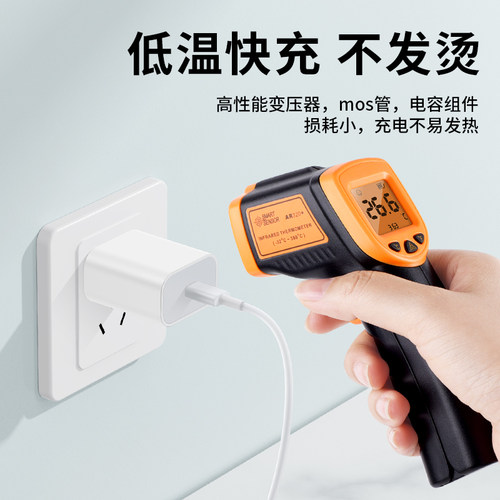 适用iPhone11充电线20wPD快充线通用12ProMax快速充电14Plus苹果13手机充电线20瓦闪冲线XR - 图0