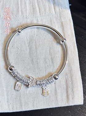 中式美学上上签盘缠蝴蝶纯银手镯