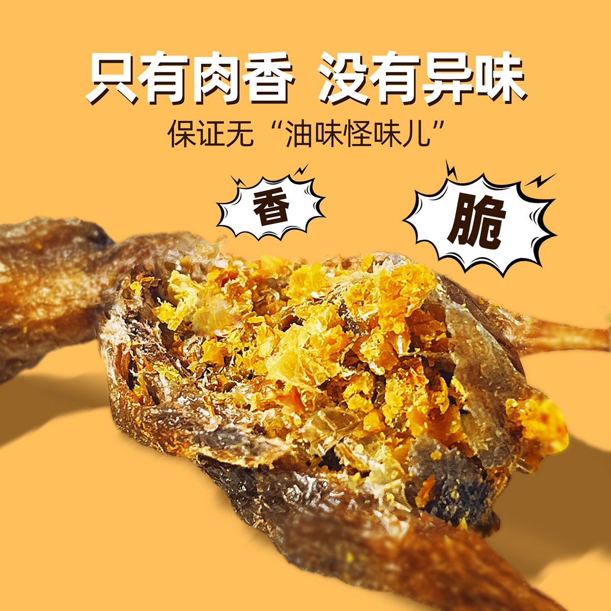 冻干鹌鹑宠物食品成幼猫猫零食小猫咪营养孕猫狗狗肉干新日期猫粮,淘宝优惠券,粉丝福利购,淘宝优惠卷