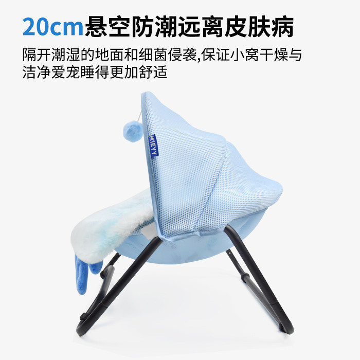 M1EYY猫吊床猫窝猫床夏季凉爽悬挂吊篮可拆洗四季通用猫窝封闭式,淘宝优惠券,粉丝福利购,淘宝优惠卷