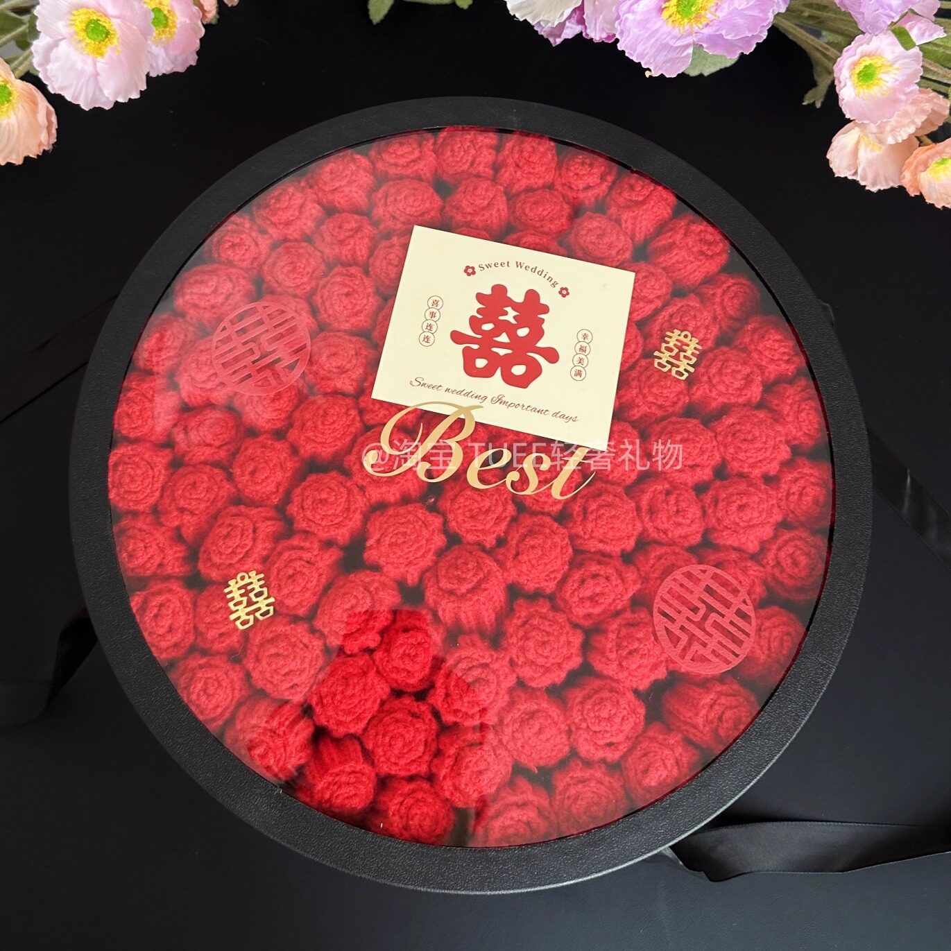 新婚结婚礼物送新娘新人闺蜜姐姐订婚实用高级百喜玫瑰花毯子成品