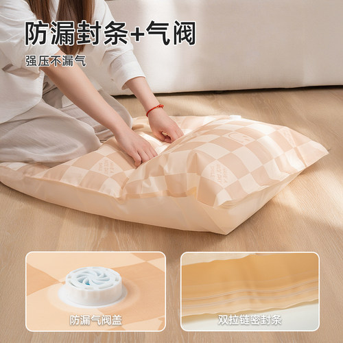 抽真空压缩袋加厚收纳衣物棉被神器家用装衣服被子羽绒服专用袋子 - 图2