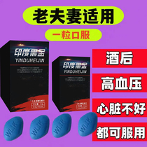 The stock that older brother has been looking for is actually this good use for good use and buy 2 hair 3